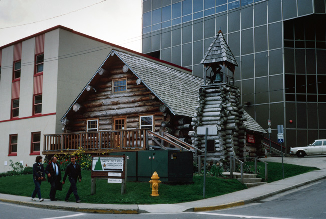 Juneau Visitors' Center
