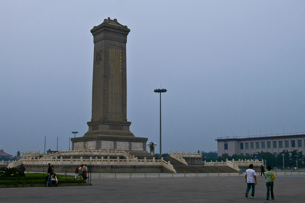 Tinnanmen Square Monument