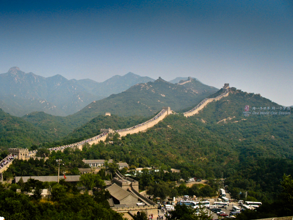 Great Wall environment