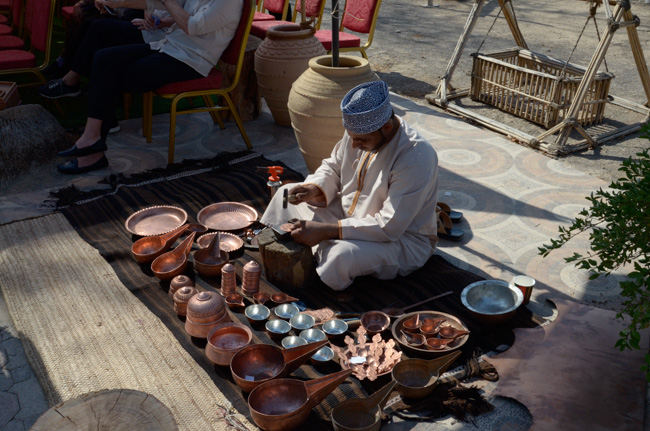 Omani Heritage Gallery