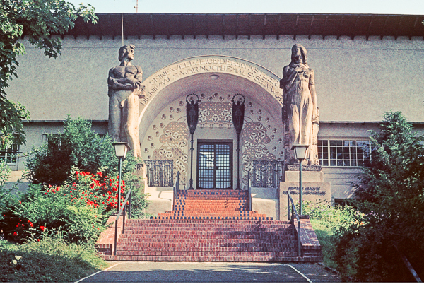 Ernst Ludwig House, Darmstadt