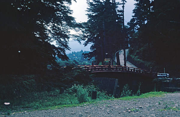 Nikko Bridge