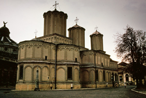 Romanian National Cathedral