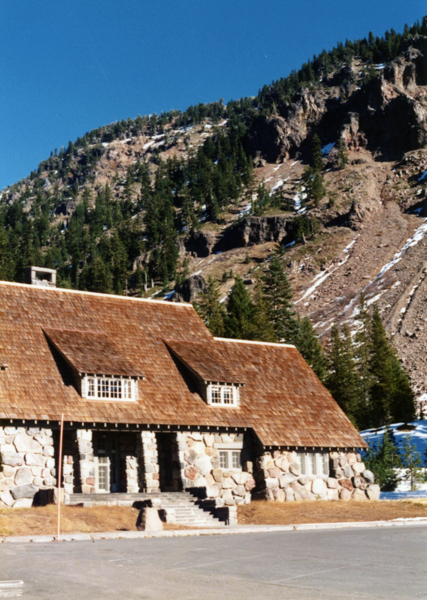 Visitor Center