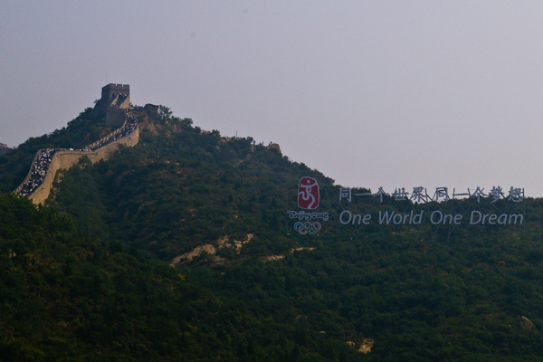 Great Wall Olympics sign