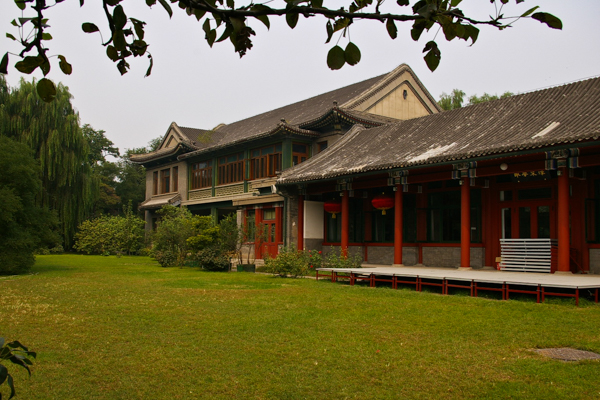 Soong residence