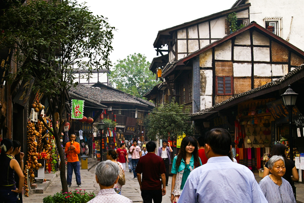 Chong Qing old town