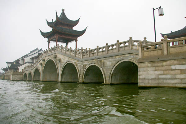 Canal Bridge