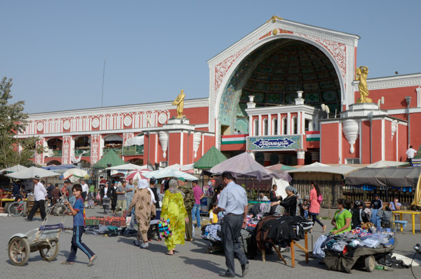 Panshabe Bazaar
