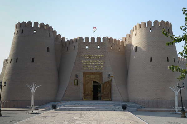 Khujand Fortress