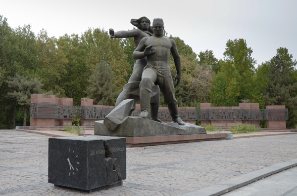 Courage monument, Tashkent