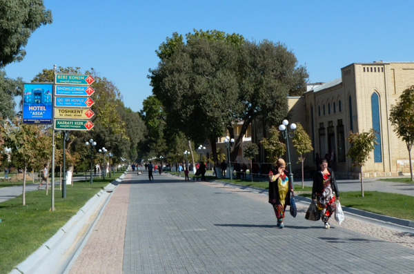 Samarkand Pedestrian Mall