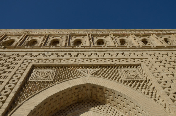 Ismail Samani Mausoleum detail