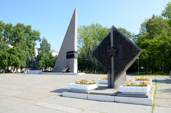 War memorial - Archangelsk