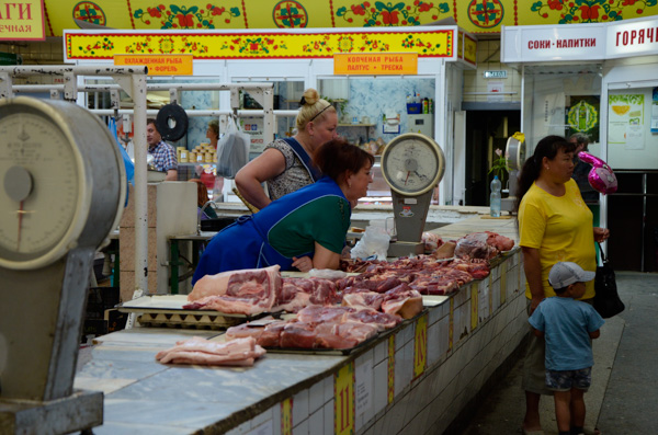 Arkhangelsk Market