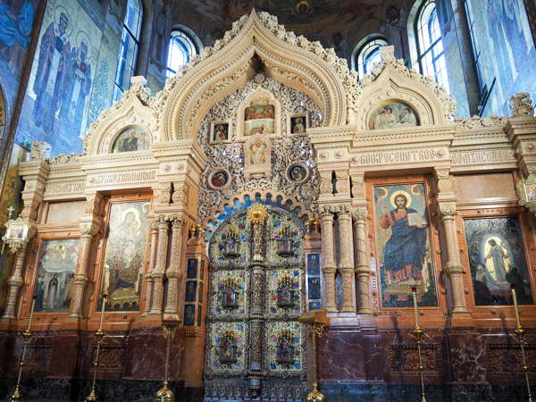 Iconostasis