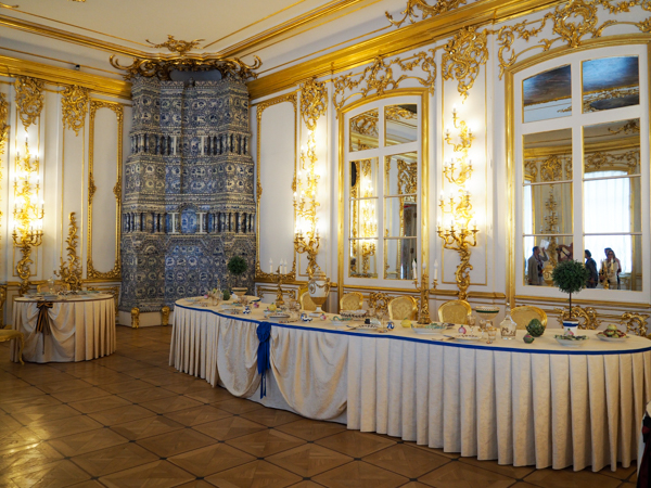 Catherine Palace Dining Room
