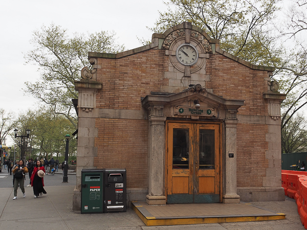 Subway Station