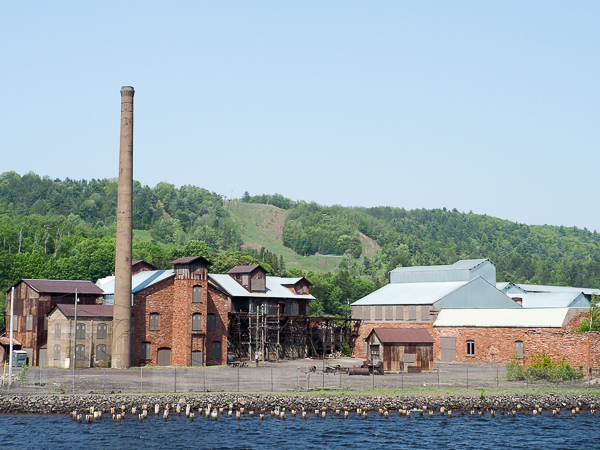 Smelter