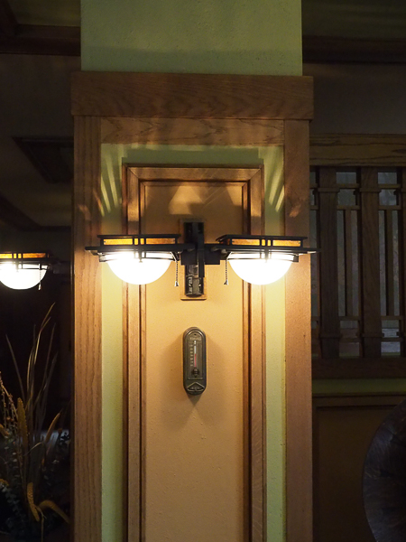 Light fixture