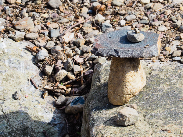 Cairn