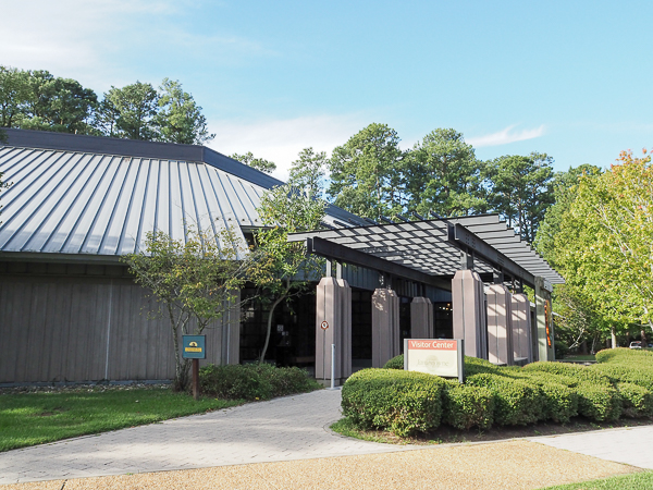 Jamestown Visitors' Center